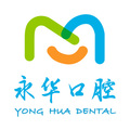 上海永华口腔门诊部-医院LOGO