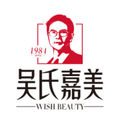 大理吴氏嘉美医疗美容-医院LOGO