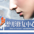 驻马店美兰德医疗美容门诊部-医院LOGO