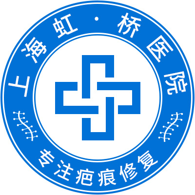 上海闵行虹桥医院有限公司