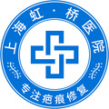 上海闵行虹桥医院有限公司-医院LOGO