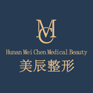 美辰医疗美容门诊部-医院LOGO