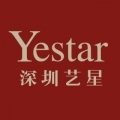 深圳艺星医疗美容医院-医院LOGO