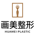 北京画美医院-医院LOGO