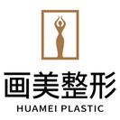 北京画美医院-医院LOGO