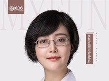 张筠莉-医生头像