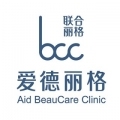 大连爱德丽格医疗美容门诊部-医院LOGO