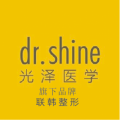 南宁联韩医疗美容外科诊所-医院LOGO