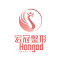 大连宏冠医疗美容门诊部-医院LOGO