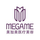 深圳美加美医疗美容门诊部-医院LOGO