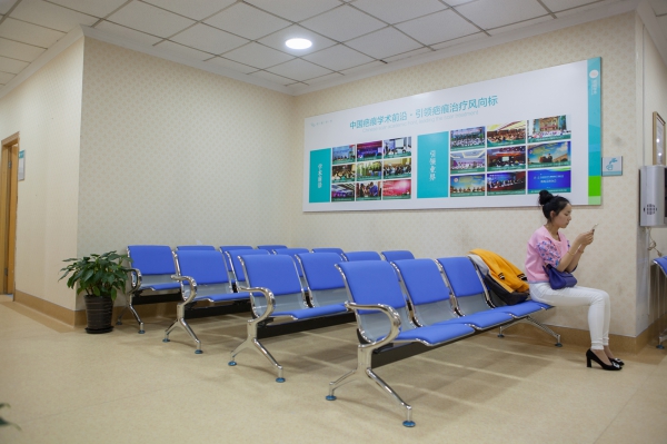 上海闵行虹桥医院有限公司
