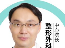 马永奇-医生头像