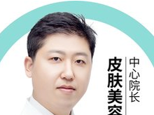 张总其-医生头像