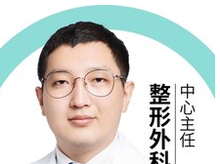 刘超-医生头像