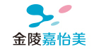 金陵嘉怡美-医院LOGO