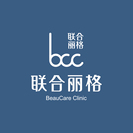 上海联合丽格医疗美容门诊部有限公司-医院LOGO