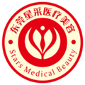 东莞星采医疗美容门诊部-医院LOGO