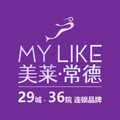常德美莱医疗美容医院-医院LOGO
