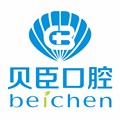 成都锦江贝臣口腔门诊部-医院LOGO