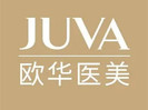 南京欧华医疗美容诊所-医院LOGO