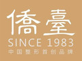 南京侨台医疗美容门诊部-医院LOGO