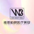 大连维恩柏颜医疗美容-医院LOGO