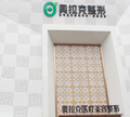 大连西岗奥拉克医疗美容诊所-医院LOGO