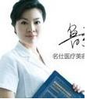 鲁彦麟-医生头像