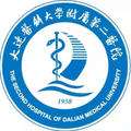 大连医科大学附属第二医院-医院LOGO