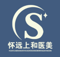 蚌埠怀远上和医院医学美容中心-医院LOGO