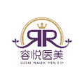 北京亚楠容悦医疗美容诊所-医院LOGO