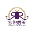 北京亚楠容悦医疗美容诊所-医院LOGO