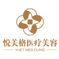 大连悦美格医疗美容-医院LOGO