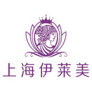 上海伊莱美整形医院-医院LOGO