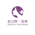 北京岩之畔洛神医疗美容门诊部-医院LOGO