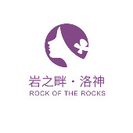 北京岩之畔洛神医疗美容门诊部-医院LOGO