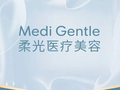 南京柔光医疗美容门诊部-医院LOGO