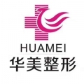 海南华美医学美容医院-医院LOGO