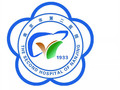南京市第二医院-医院LOGO