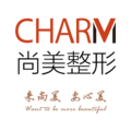 上饶尚美医疗美容门诊部-医院LOGO