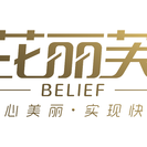 衢州芘丽芙医疗美容门诊部-医院LOGO