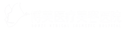 博美医疗美容医院-医院LOGO