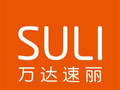 南京速丽医疗美容诊所-医院LOGO