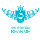 郑州缔莱美医疗美容医院-医院LOGO