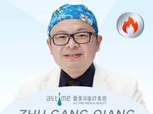 朱刚强-医生头像