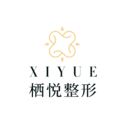 大冶市栖悦医疗美容门诊部