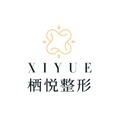 大冶市栖悦医疗美容门诊部-医院LOGO