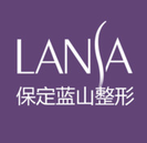 保定蓝山医疗美容医院-医院LOGO