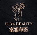 丹东富雅华医医疗美容整形诊所-医院LOGO