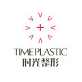 包头时光医疗美容整形医院-医院LOGO